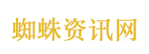 银行招聘被骂上热搜不能怪网友